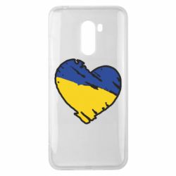 Чехол для Xiaomi Pocophone F1 Украина сердце с царапинами - PrintSalon