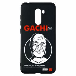 Чехол для Xiaomi Pocophone F1 Van Darkholme - PrintSalon