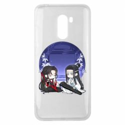 Чохол для Xiaomi Pocophone F1 Вей Ін та Лань Чжань - PrintSalon