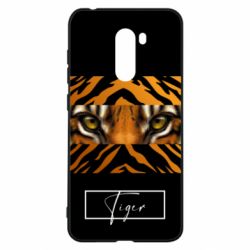 Чохол для Xiaomi Pocophone F1 Погляд Тигра - PrintSalon