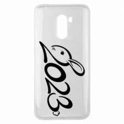 Чехол для Xiaomi Pocophone F1 Заяц 2023 - PrintSalon