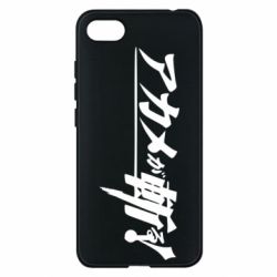 Чехол для Xiaomi Redmi 6A Akame Ga Kill Original Logo - PrintSalon
