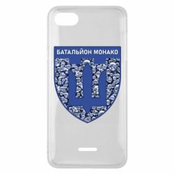 Чохол для Xiaomi Redmi 6A Батальйон Монако - PrintSalon