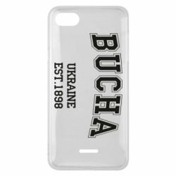 Чехол для Xiaomi Redmi 6A BUCHA - PrintSalon