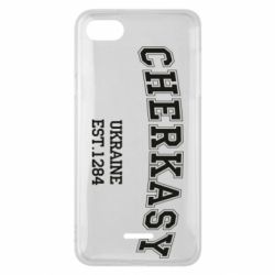 Чехол для Xiaomi Redmi 6A Cherkasy