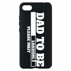 Чехол для Xiaomi Redmi 6A Dad is loading - PrintSalon