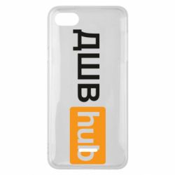 Чехол для Xiaomi Redmi 6A ДШВ Hub - PrintSalon