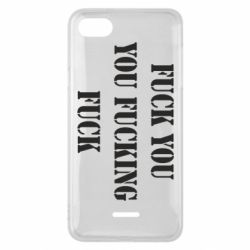 Чехол для Xiaomi Redmi 6A Fuck you fucking fuck