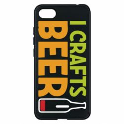 Чехол для Xiaomi Redmi 6A I like crafts beer - PrintSalon