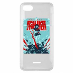 Чохол для Xiaomi Redmi 6A Kill a Kill poster - PrintSalon