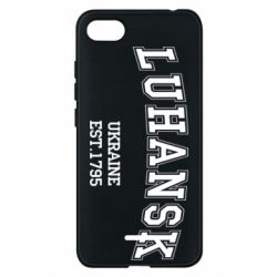 Чехол для Xiaomi Redmi 6A LUHANSK