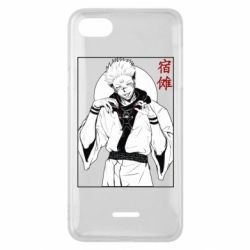 Чехол для Xiaomi Redmi 6A Магическая битва аниме - PrintSalon