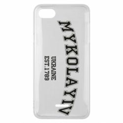 Чехол для Xiaomi Redmi 6A MYKOLAYIV - PrintSalon