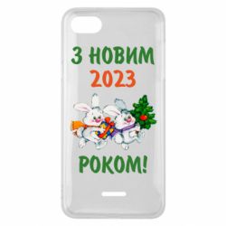 Чехол для Xiaomi Redmi 6A С новым годом. Зайцы - PrintSalon