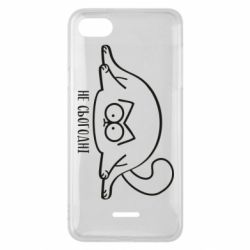 Чехол для Xiaomi Redmi 6A Саймон - не сьогодні - PrintSalon