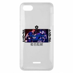 Чехол для Xiaomi Redmi 6A Синяя тюрьма - PrintSalon