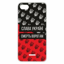 Чохол для Xiaomi Redmi 6A Слава Україні, смерть ворогам! - PrintSalon