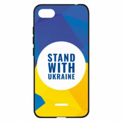 Чохол для Xiaomi Redmi 6A Stand with UKRAINE geometric - PrintSalon