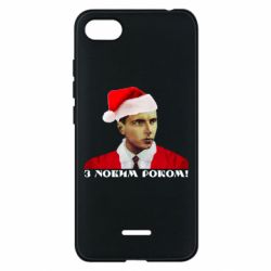 Чехол для Xiaomi Redmi 6A Степан Бандера санта - PrintSalon