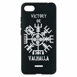 Чехол для Xiaomi Redmi 6A Вальгалла руны - PrintSalon