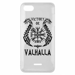 Чехол для Xiaomi Redmi 6A Victory of Valhalla. - PrintSalon