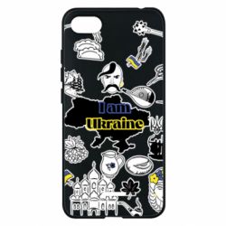 Чохол для Xiaomi Redmi 6A Я з України! - PrintSalon