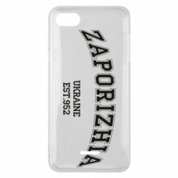 Чехол для Xiaomi Redmi 6A ZAPORIZHIA