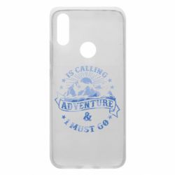 Чехол для Xiaomi Redmi 7 Adventure is calling - PrintSalon