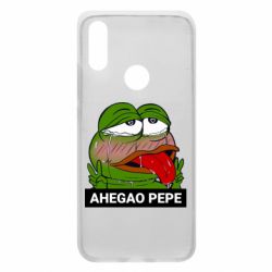 Чохол для Xiaomi Redmi 7 Аhegao PePe