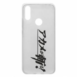 Чехол для Xiaomi Redmi 7 Akame Ga Kill Original Logo