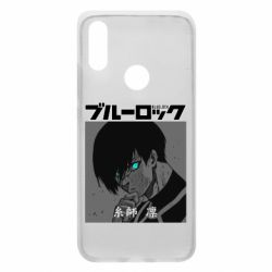 Чехол для Xiaomi Redmi 7 Аниме Йоичи Исаги - PrintSalon