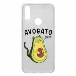 Чехол для Xiaomi Redmi 7 Avogato Cat - PrintSalon