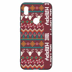 Чохол для Xiaomi Redmi 7 Be Happy - Deers Pattern - PrintSalon
