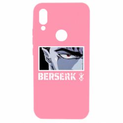 Чехол для Xiaomi Redmi 7 Berserk Guts