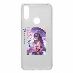 Чехол для Xiaomi Redmi 7 Calm Raiden - PrintSalon