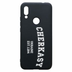 Чехол для Xiaomi Redmi 7 Cherkasy - PrintSalon