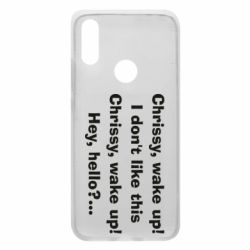 Чехол для Xiaomi Redmi 7 Chrissy, wake up - PrintSalon