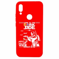 Чехол для Xiaomi Redmi 7 Come to the dark side, dominate or die - PrintSalon