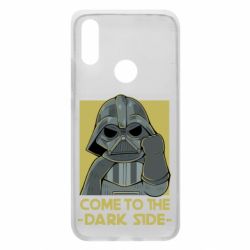Чехол для Xiaomi Redmi 7 Come to the dark side - PrintSalon