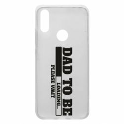 Чехол для Xiaomi Redmi 7 Dad is loading - PrintSalon