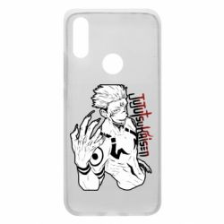 Чехол для Xiaomi Redmi 7 Demon Sukuna art - PrintSalon