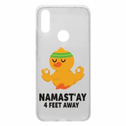 Чехол для Xiaomi Redmi 7 Duck Namast'ay Away - PrintSalon