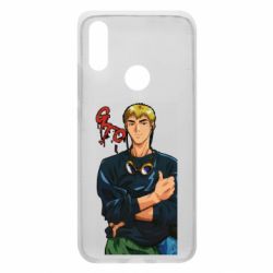 Чехол для Xiaomi Redmi 7 Эйкити Онидзука - PrintSalon