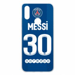 Чехол для Xiaomi Redmi 7 Форма Месси ПСЖ - PrintSalon