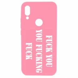Чехол для Xiaomi Redmi 7 Fuck you fucking fuck - PrintSalon