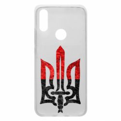 Чехол для Xiaomi Redmi 7 Герб Украины красно-черный - PrintSalon
