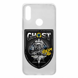 Чехол для Xiaomi Redmi 7 Ghost of kyiv! - PrintSalon