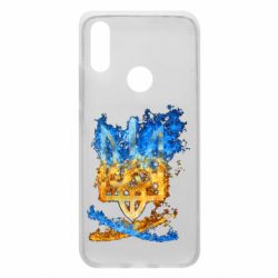 Чехол для Xiaomi Redmi 7 Горящий гербу Украины - PrintSalon