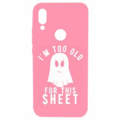 Чехол для Xiaomi Redmi 7 I'm too old for this sheet