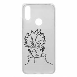 Чехол для Xiaomi Redmi 7 Итадори Юджи - PrintSalon